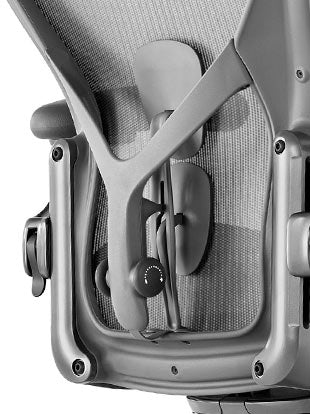 Rear view of an Aeron office chair by Herman Miller, showing the adjustable back support.
